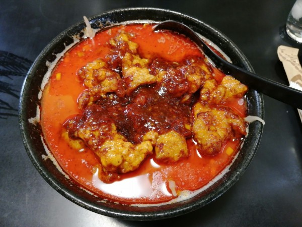 「担々麺ファイヤーバード」@呵呵の写真