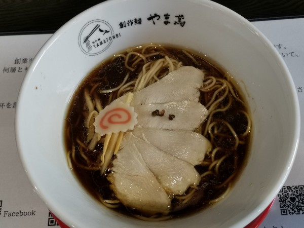 「シャモそばヌードル」@いわきと創作らぁ麺 やま鳶の写真