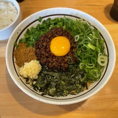 濃厚担々麺 はなび 瀬戸店の画像