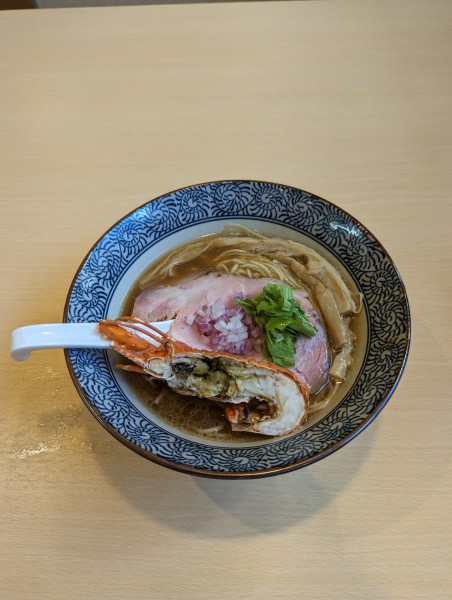 「伊勢海老中華蕎麦」@地鶏と伊勢海老 中華そば頑の写真