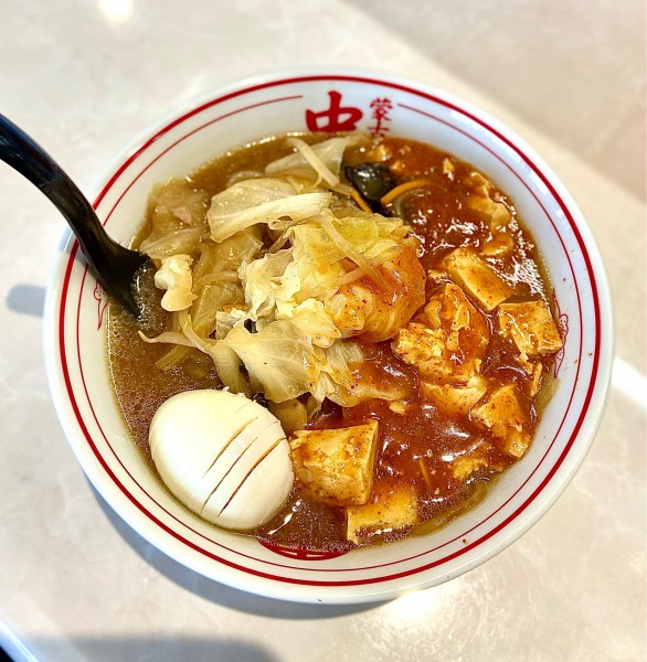 「蒙古タンメン+ゆで玉子」@蒙古タンメン中本 宇都宮店の写真