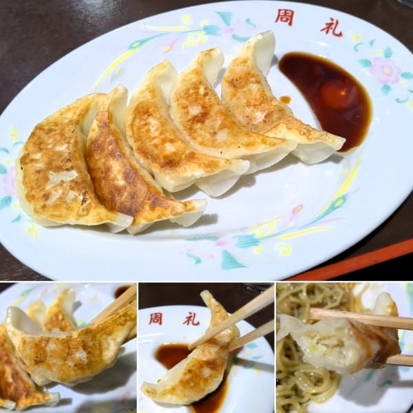 「餃子(5個)　500円」@中華料理 周礼の写真