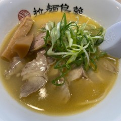 拉麺 鳥蔵の画像