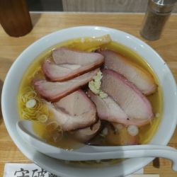 守 細麺 塩ニンニク＋SPF豚＋ご飯