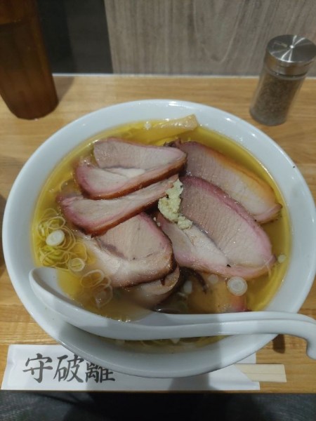 「守 細麺 塩ニンニク＋SPF豚＋ご飯」@麺屋のスたの写真