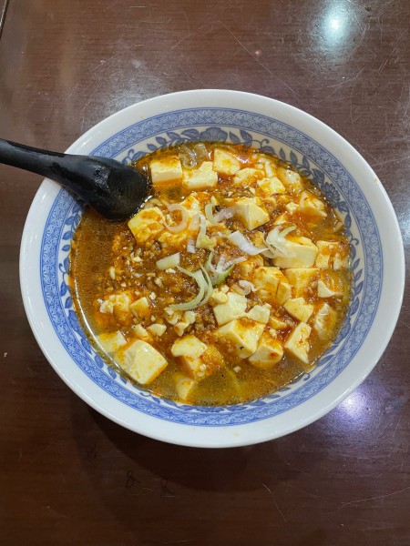 「麻婆豆腐麵」@中華 福苑の写真