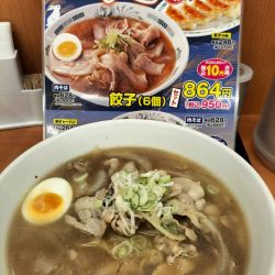 肉そば￥６９０