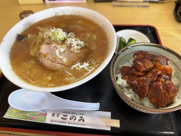 「みそ野菜ラーメン＋セット」@食堂このみの写真