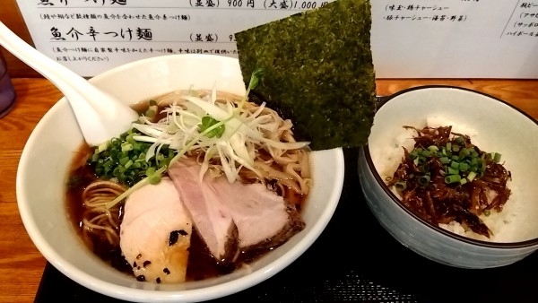 「焦がし葱醤油らぁ麺（８００円）」@麺処 黒の写真