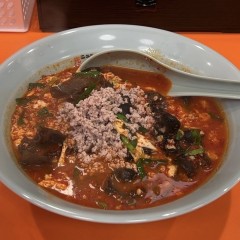 元祖ニュータンタンメン本舗 宮野木店の画像