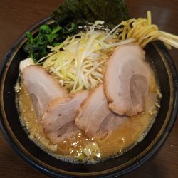 ネギチャーシューメン(並) (1050円)