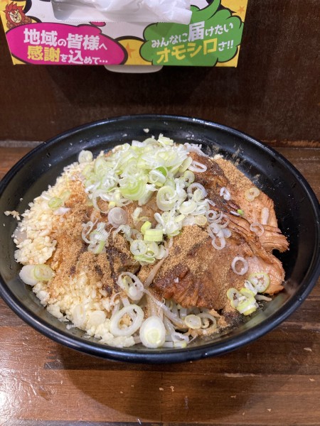 「ニボ混ぜ醤油」@ラーメン 富次郎の写真