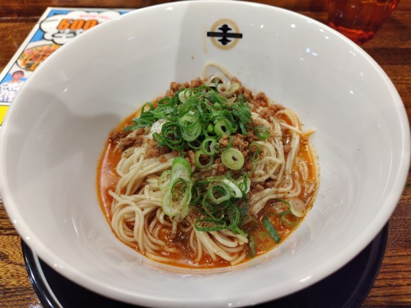 「【限定】汁なし担担麺　※クーポンで５００円」@らぁ麺しろがね スイス村店の写真