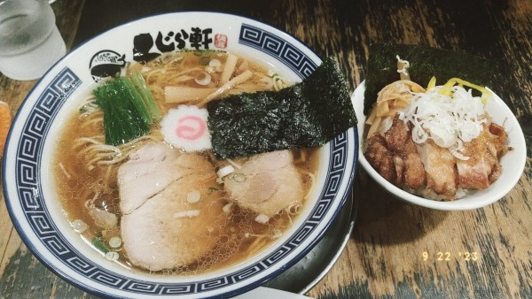 「濃いめ中華そば(平日ランチ)1,100円」@くじら軒 横浜本店の写真
