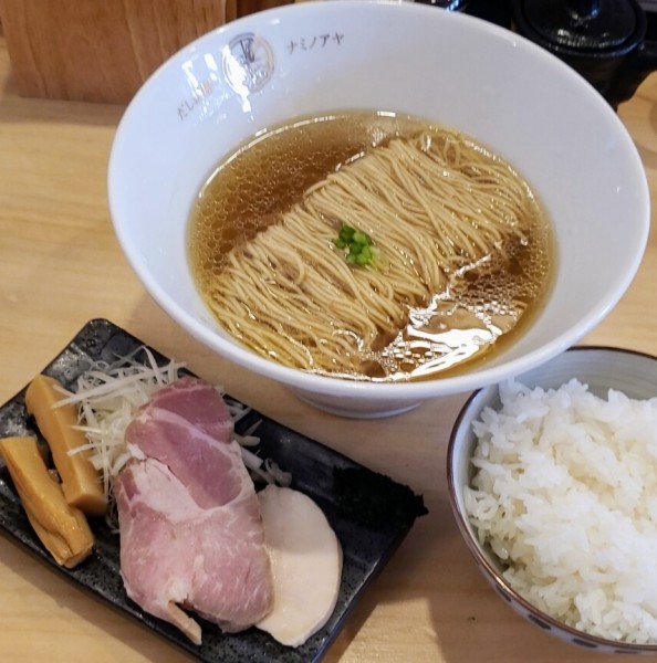 「だし麺（塩）900円＋ご飯無料」@だし麺屋ナミノアヤ 水戸店の写真