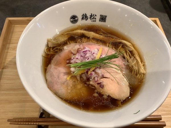 「淡麗醤油らぁめん　950円」@小田原城下町 らぁ麺 鶏松の写真