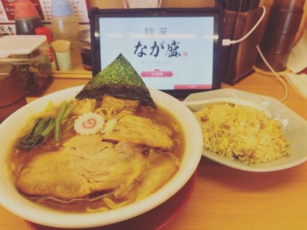 「限定魚介中華そば無料大盛りお得セットA（炒飯）」@麺屋 なが盛の写真