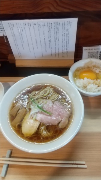 「醬油らぁ麺980円、生しょうゆの卵かけご飯150円」@麺しかのの写真