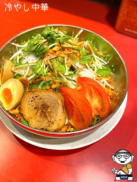 「冷やし中華」@野郎ラーメン 渋谷センター街総本店の写真