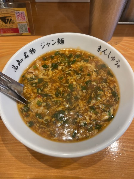 「ジャンメンハーフ＋ライス」@まんしゅう 西中島店の写真