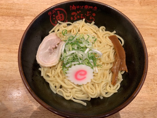 「油そば 特盛300g」@油そば専門店 ぶらぶら 渋谷道玄坂店の写真