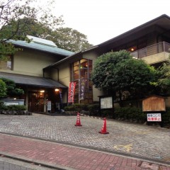 こごめの湯 軽食喫茶室の画像