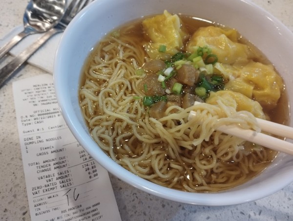 「Dumpling Noodles(P195)」@MerLion マニラ（ニノイ・アキノ）国際空港 T3の写真