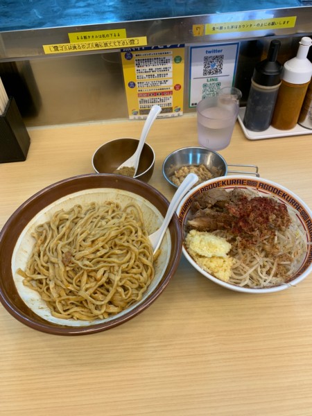 「辛い汁なし」@麺屋 顎で喰らえの写真