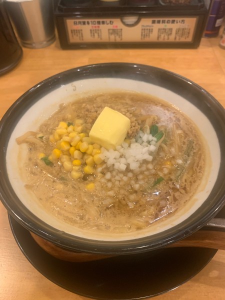 「味噌ラーメン バター」@味噌ラーメン専門店 日月堂 伊奈店の写真