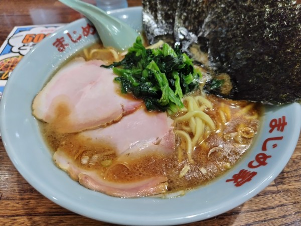 「ラーメン　並　※クーポンで５００円」@豚骨醤油ラーメン まじめ家の写真