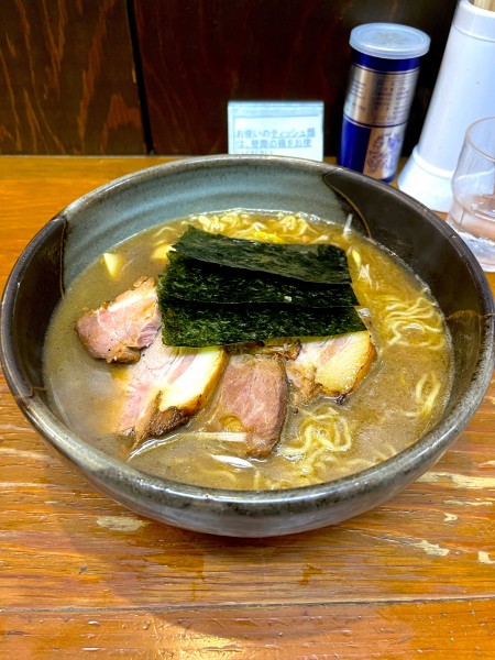 「ラーメン【TP】チャーシュー、〆のぞうすい」@ラーメン専科 大岡山 しま坂の写真