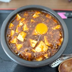 練馬臧家 桜台店の画像