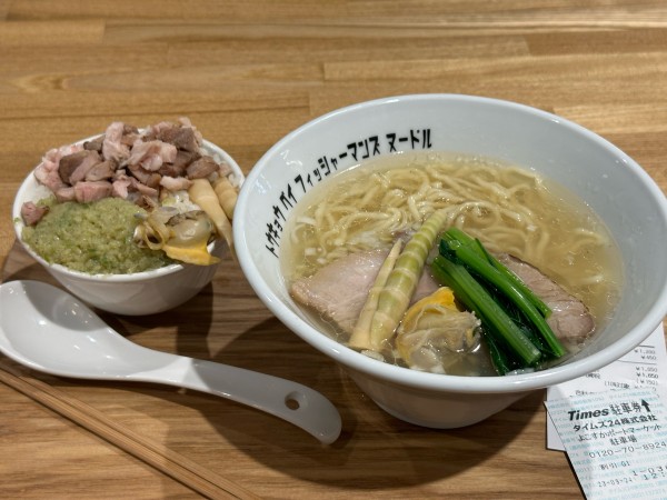 「潮ラーメン」@Tokyo Bay Fisherman’s Noodle いちごよこすかポートマーケット店の写真