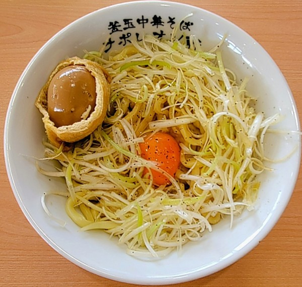 「釜玉並」@釜玉中華そば ナポレオン軒 佐野店の写真