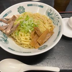 汁なしラーメン