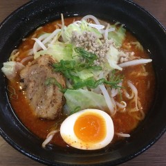 麺屋 こやすの画像