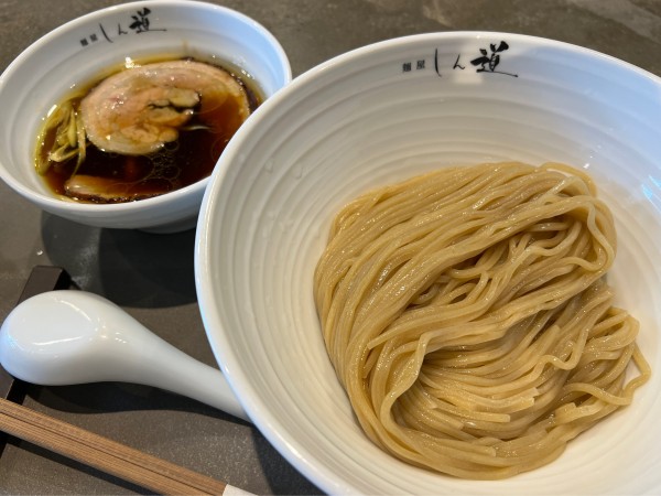 「つけそば」@麺屋 しん道の写真