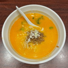 横浜中華街 保昌 コレットマーレ店の画像