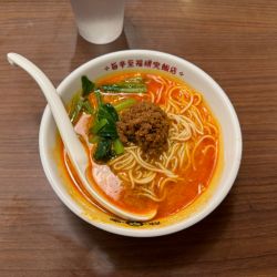 坦々麺(半) 500円