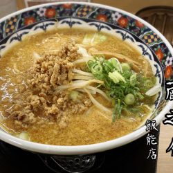 そぼろ味噌らーめん￥700(税別)