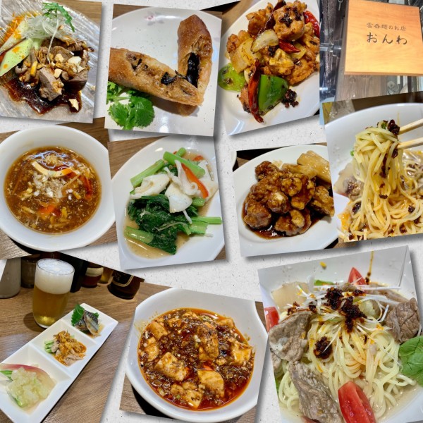 「【カラシビ祭】カラシビ料理＋牛筋塩スープの冷やし麺＋お酒」@雲呑麺のお店 おんわの写真