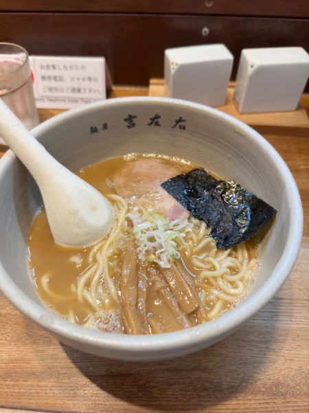 「ラーメン200g」@麺屋吉左右の写真