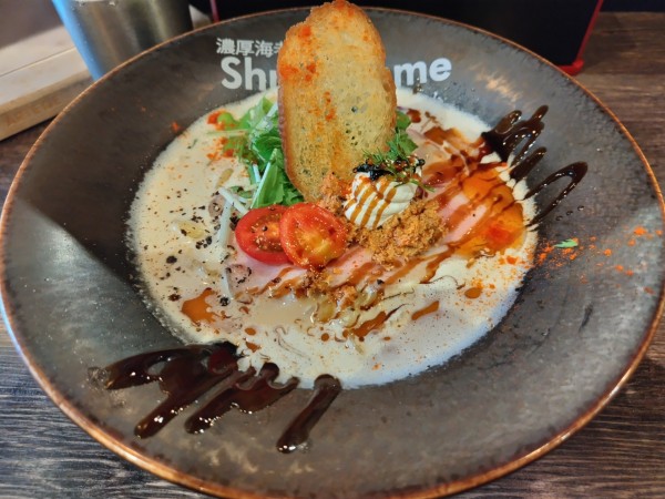 「濃厚海老らーめん」@濃厚海老らーめん Shrimpremeの写真