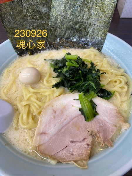 「ラーメン塩　780」@横浜家系ラーメン 魂心家 厚木インター店の写真