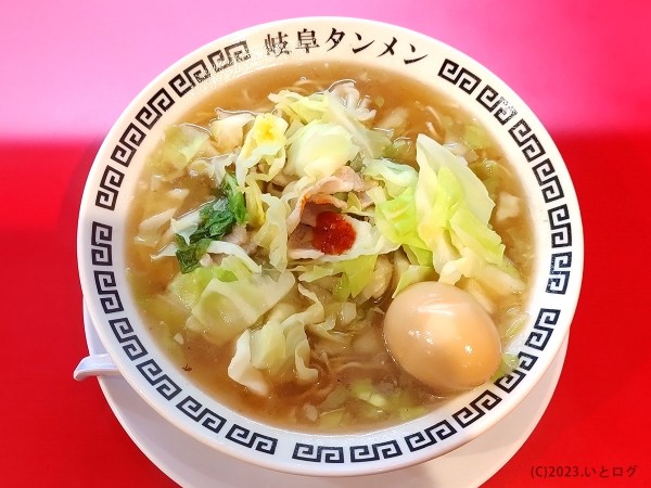 「岐阜タンメン １辛（野菜増量＋味玉＋肉増量）」@岐阜タンメン 松本店の写真
