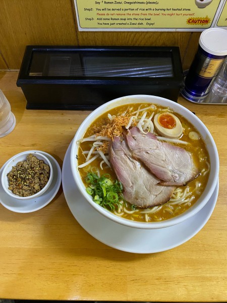 「濃厚！えび味噌ラーメン大盛シビ辛ミンチ¥1,190円(限定)」@麺屋 白神の写真