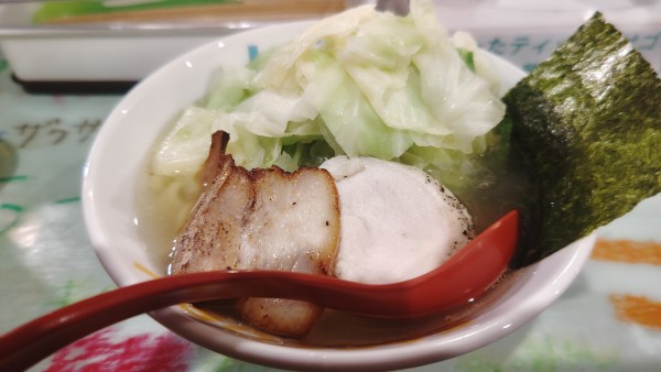 「朝ラー塩太麺６００円＆茹でキャベ１３０円」@ハイデン.コッコFACTORYサマンサ・タマサの写真