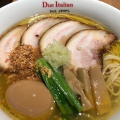 らぁ麺 ドゥエ イタリアン 三軒茶屋の画像