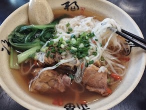「鴨肉入りラーメン(950)」@沙県食坊の写真