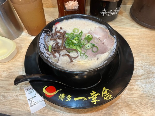 「お子さまラーメンバリカタ550円」@博多一幸舎 京都拉麺小路店の写真